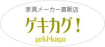 gekikagu