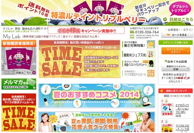 mylab