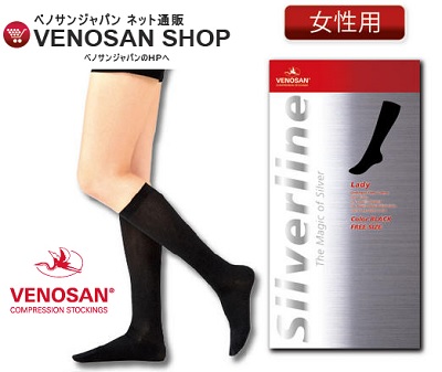 venosan